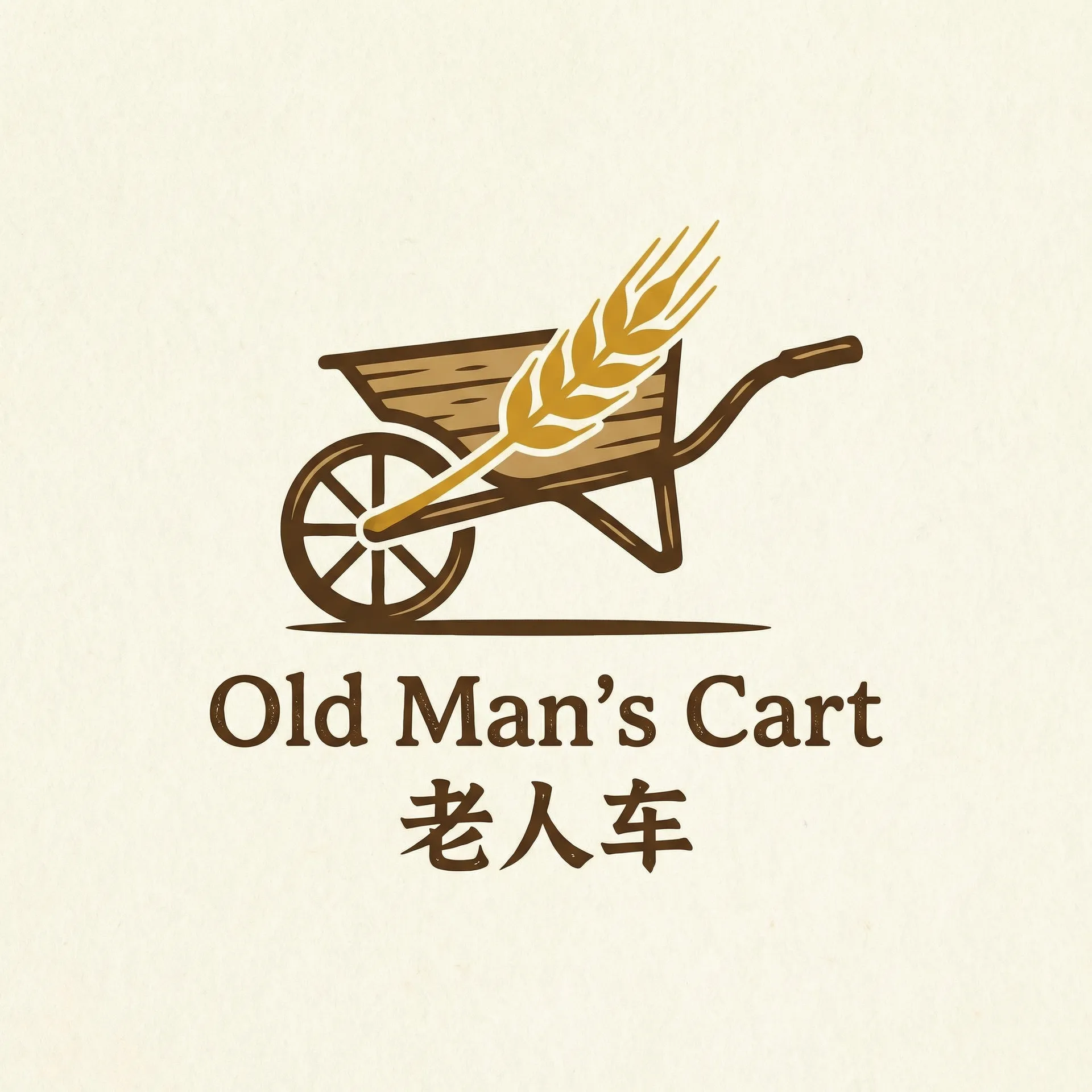 荷尔蒙电影完整版在线观看 乡村田园网站标志